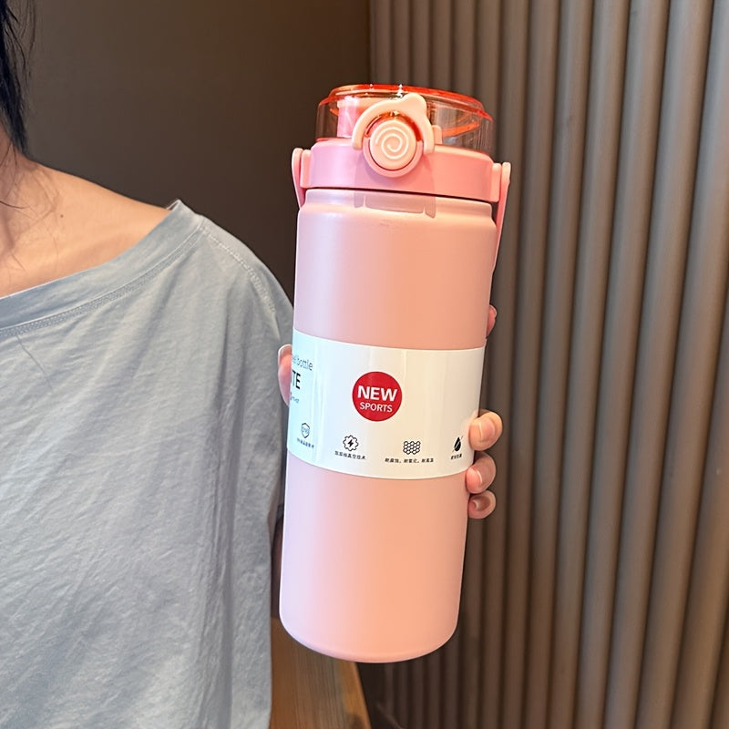 1 Premium Large-Capacity Sports Insulated Tumbler, 304 Stainless Steel Vacuum Insulated Thermos with Portable Carrying Loop, Leak-Proof Straw Lid, Outdoor Camping and Hiking Water Bottle, Simple Car and Office Cup
