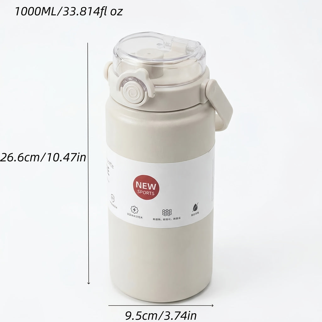 1 Premium Large-Capacity Sports Insulated Tumbler, 304 Stainless Steel Vacuum Insulated Thermos with Portable Carrying Loop, Leak-Proof Straw Lid, Outdoor Camping and Hiking Water Bottle, Simple Car and Office Cup