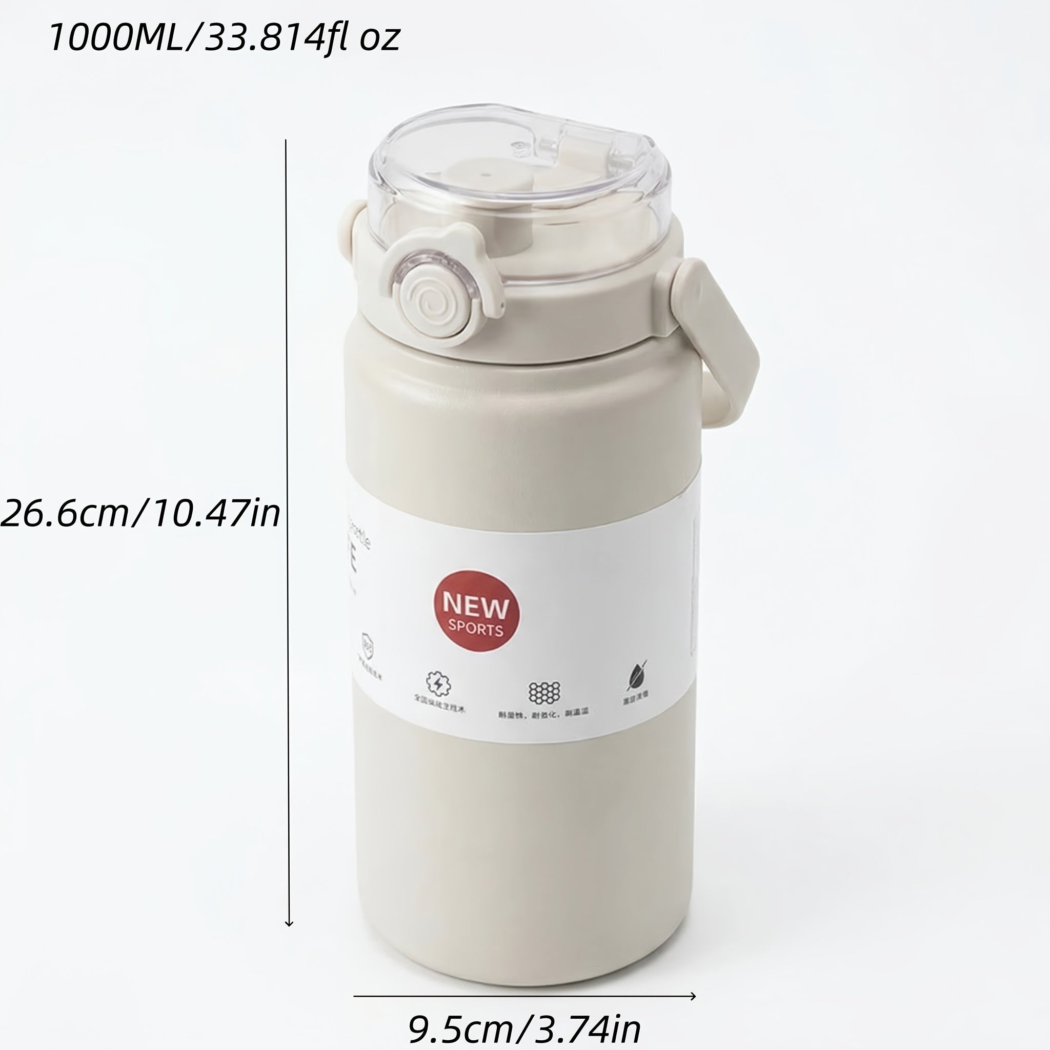 1 Premium Large-Capacity Sports Insulated Tumbler, 304 Stainless Steel Vacuum Insulated Thermos with Portable Carrying Loop, Leak-Proof Straw Lid, Outdoor Camping and Hiking Water Bottle, Simple Car and Office Cup